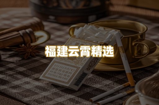 外烟爆珠系列
